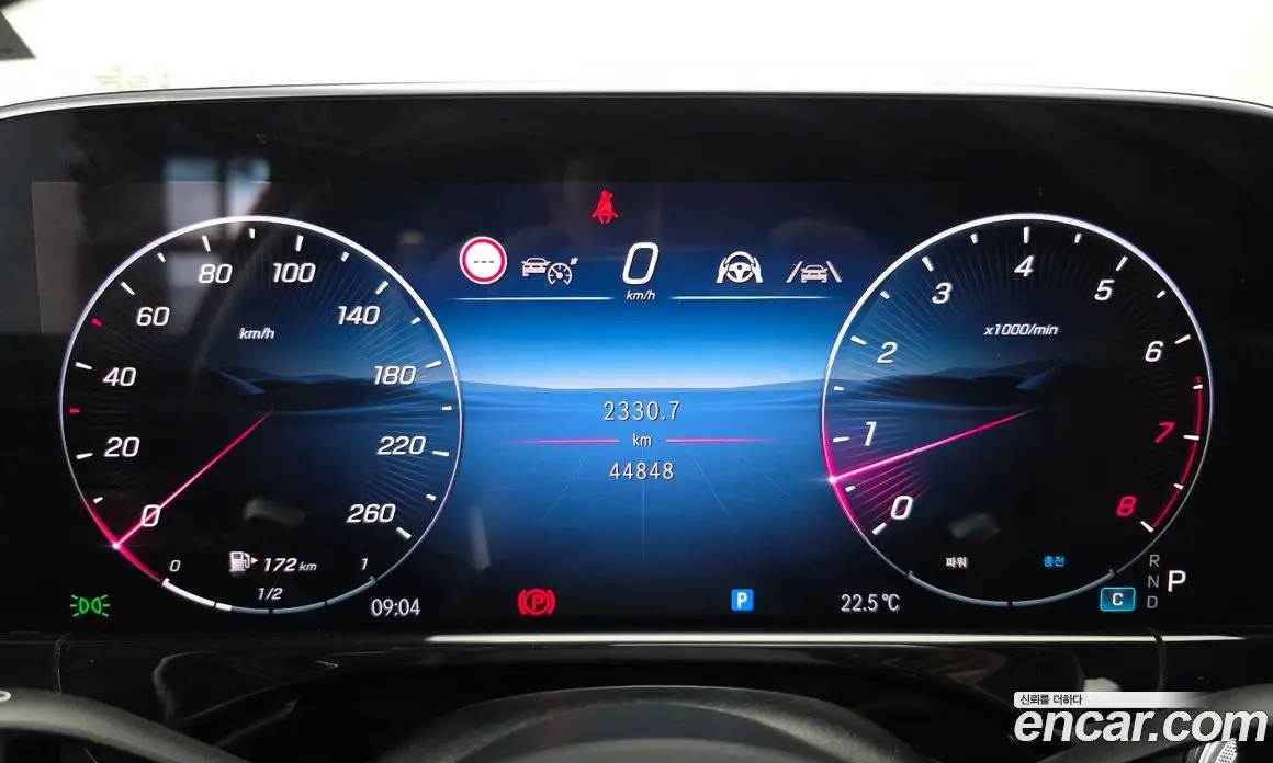 Mercedes-Benz E-Class 2024 2.0 автомат (гидро), фото 11 Mercedes-Benz E-Class 2024 2.0 автомат (гидро), фото 11