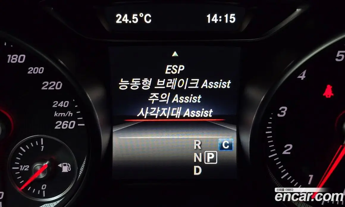 Mercedes-Benz GLA-Class 2018 2.0 автомат (гидро), фото 22