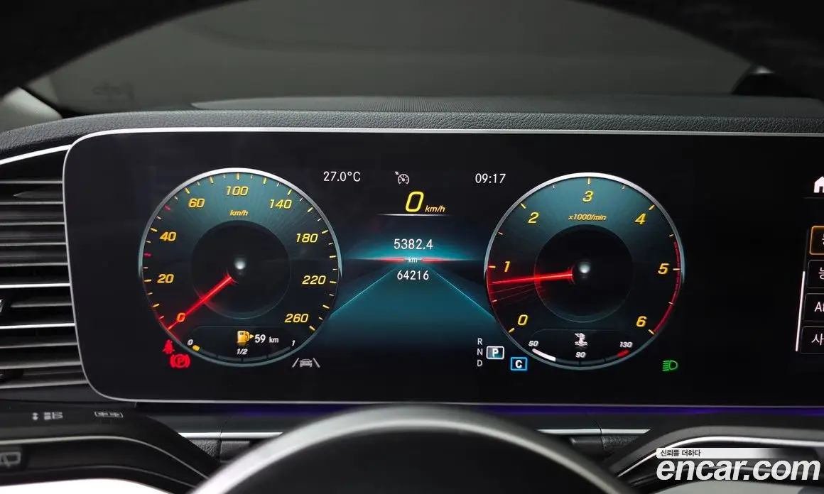 Mercedes-Benz GLE-Class 2020 1.9 автомат (гидро), фото 8
