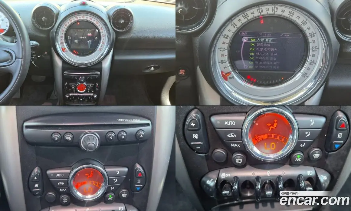 Mini Countryman 2013 2.0 автомат (гидро), фото 14 Mini Countryman 2013 2.0 автомат (гидро), фото 14