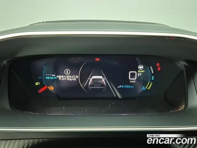 Peugeot 2008 2022 автомат (гидро), миниатюра 6 Peugeot 2008 2022 автомат (гидро), миниатюра 6