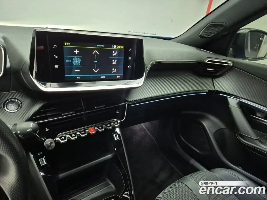 Peugeot 2008 2022 автомат (гидро), фото 10 Peugeot 2008 2022 автомат (гидро), фото 10
