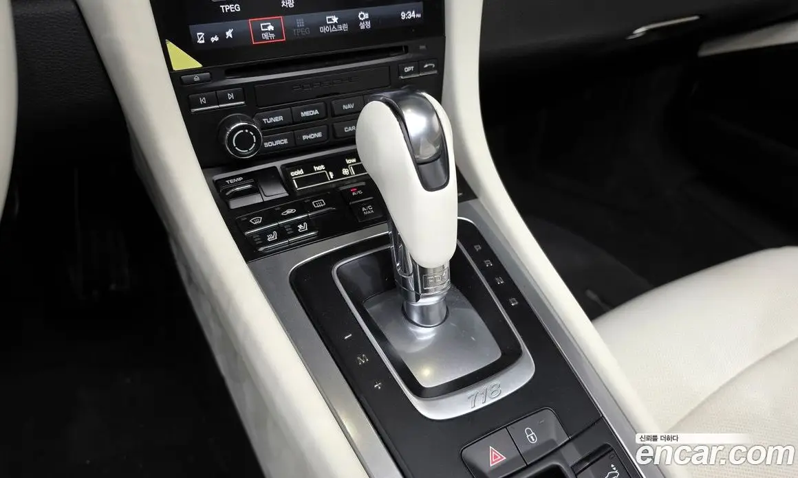 Porsche 718 2018 2.5 автомат (гидро), фото 12 Porsche 718 2018 2.5 автомат (гидро), фото 12