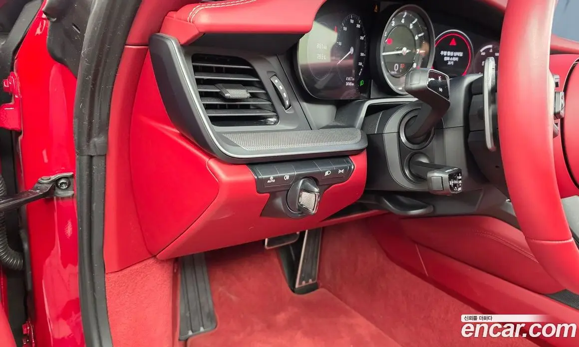 Porsche 911 2024 3.0 автомат (гидро), фото 23 Porsche 911 2024 3.0 автомат (гидро), фото 23