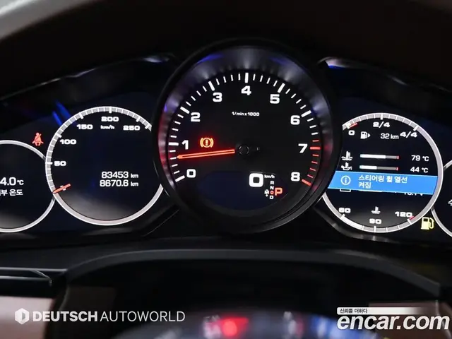 Porsche Cayenne 2019 3.0 автомат (гидро), миниатюра 8 Porsche Cayenne 2019 3.0 автомат (гидро), миниатюра 8