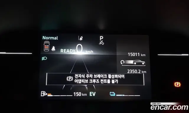 Renault (Samsung) Arkana 2024 1.6 автомат (гидро), миниатюра 11