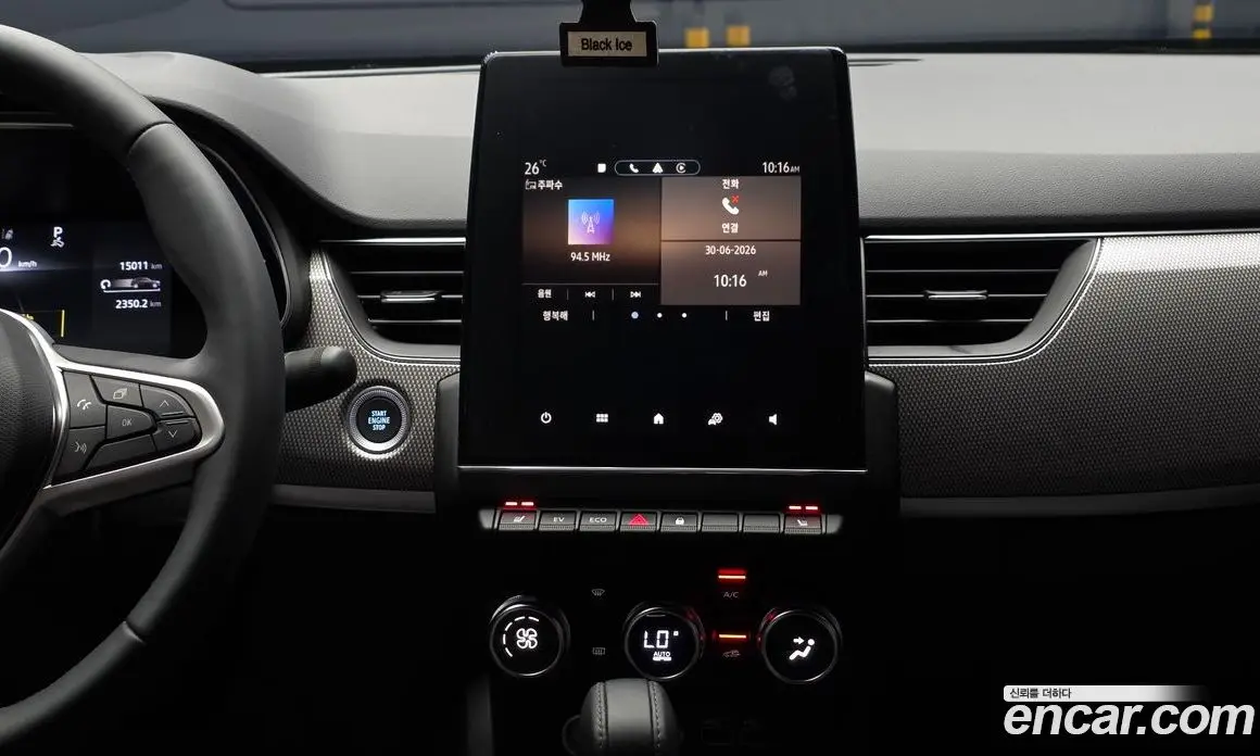 Renault (Samsung) Arkana 2024 1.6 автомат (гидро), фото 20