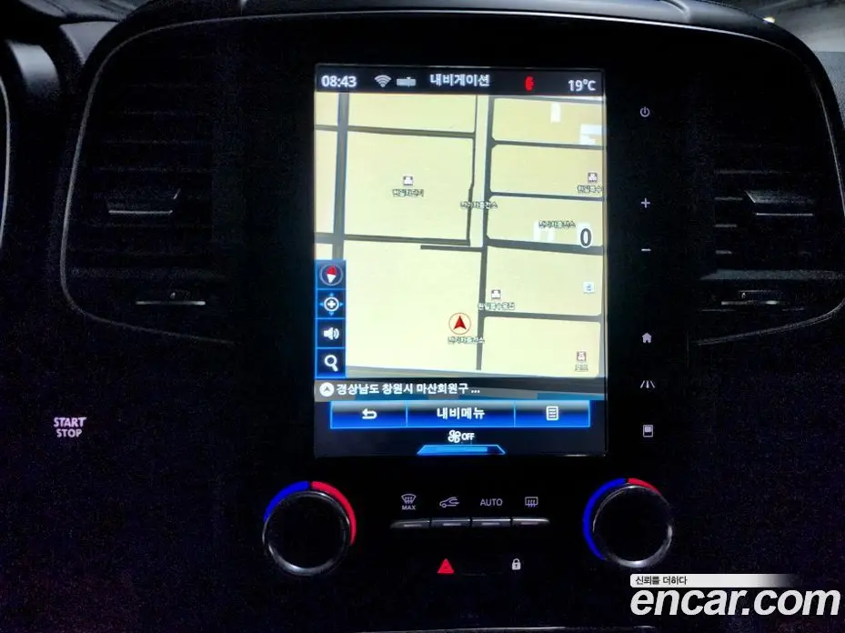 Renault (Samsung) QM6 2017 2.0 автомат (гидро), фото 11 Renault (Samsung) QM6 2017 2.0 автомат (гидро), фото 11