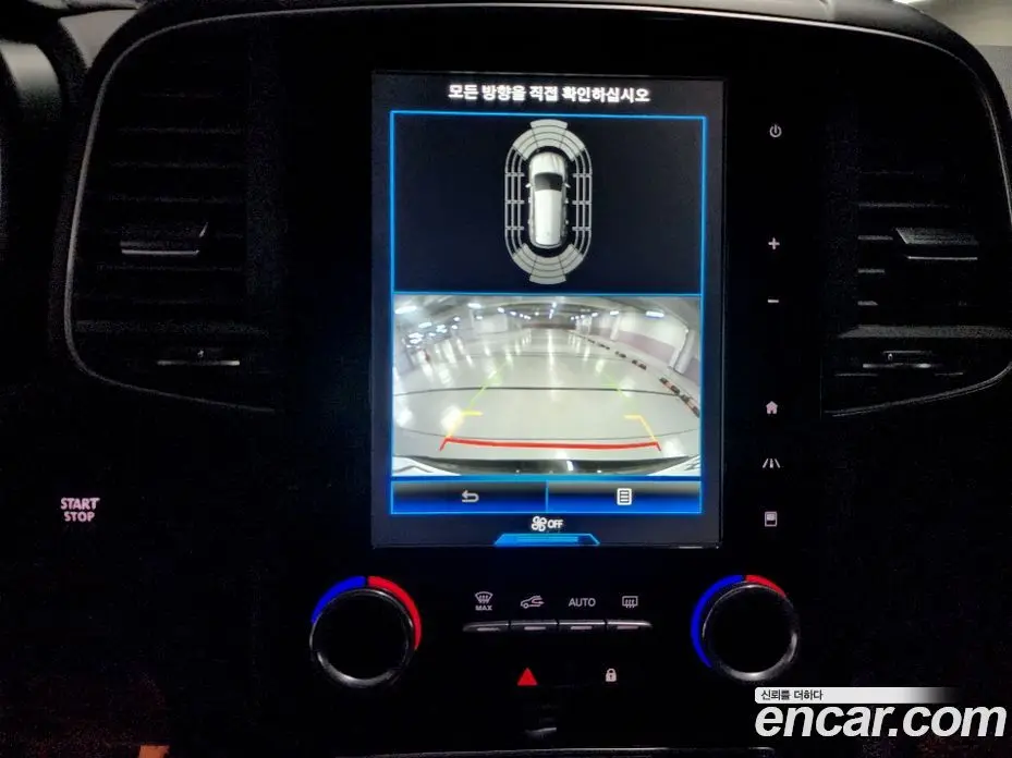 Renault (Samsung) QM6 2017 2.0 автомат (гидро), фото 12 Renault (Samsung) QM6 2017 2.0 автомат (гидро), фото 12
