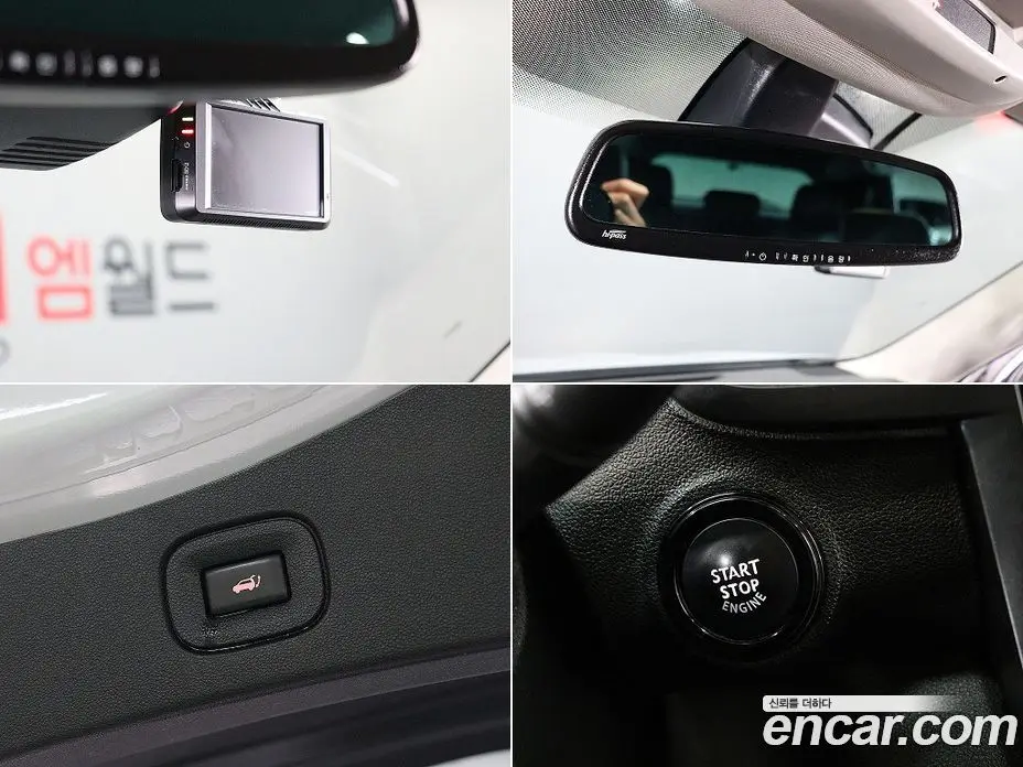 Renault (Samsung) QM6 2018 2.0 автомат (гидро), фото 18 Renault (Samsung) QM6 2018 2.0 автомат (гидро), фото 18