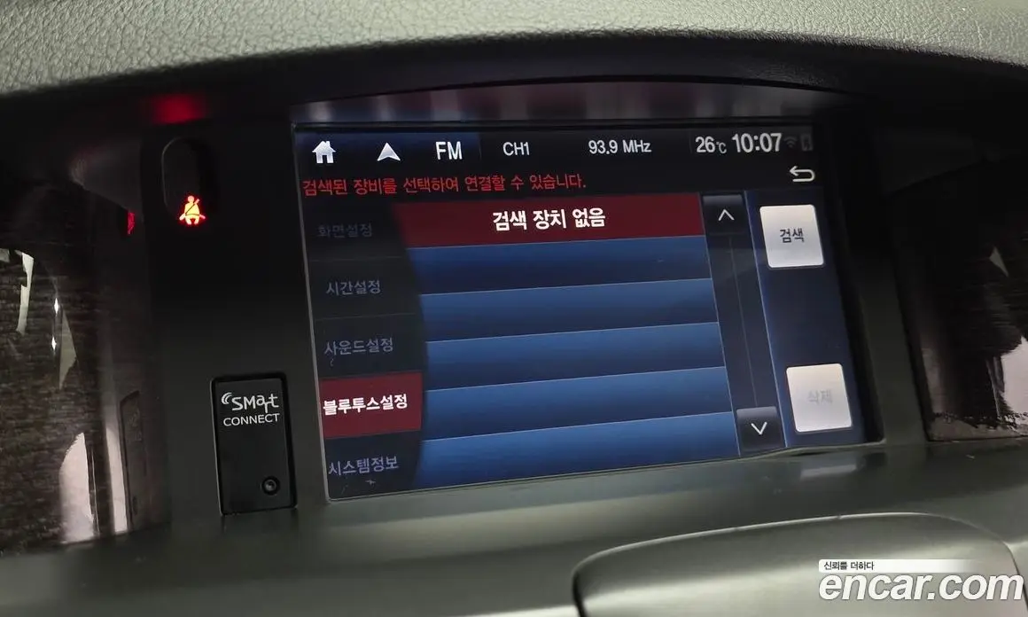 Renault (Samsung) SM5 2015 2.0 автомат (гидро), фото 16 Renault (Samsung) SM5 2015 2.0 автомат (гидро), фото 16