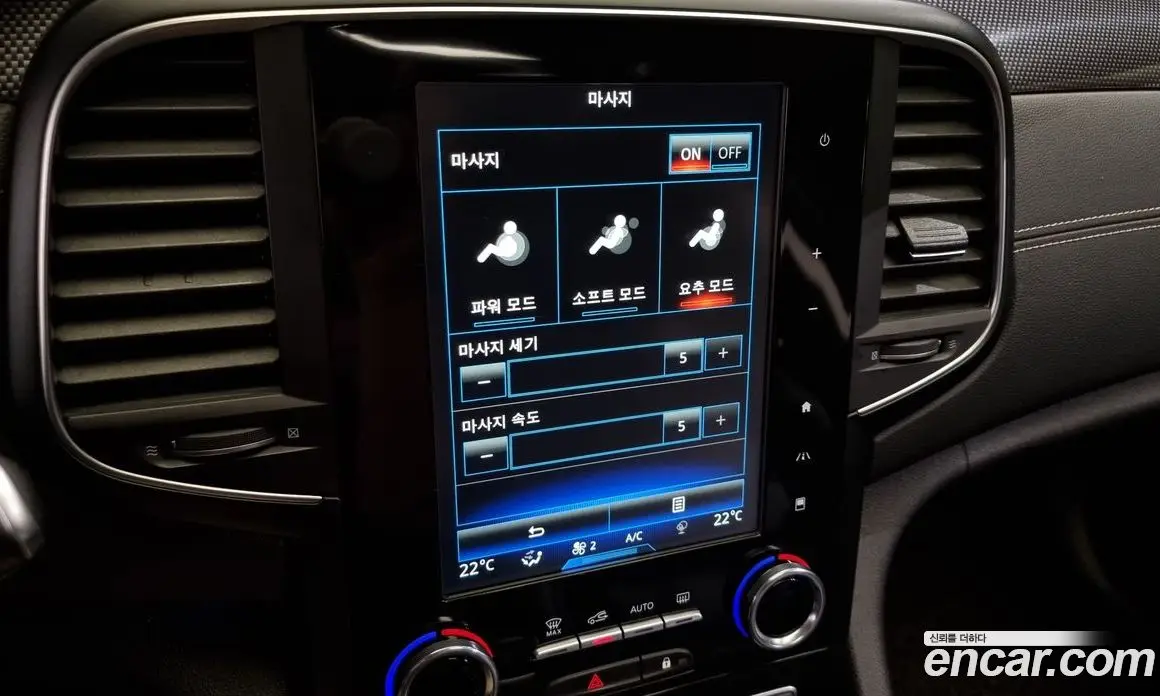Renault (Samsung) SM6 2016 1.6 автомат (гидро), фото 19
