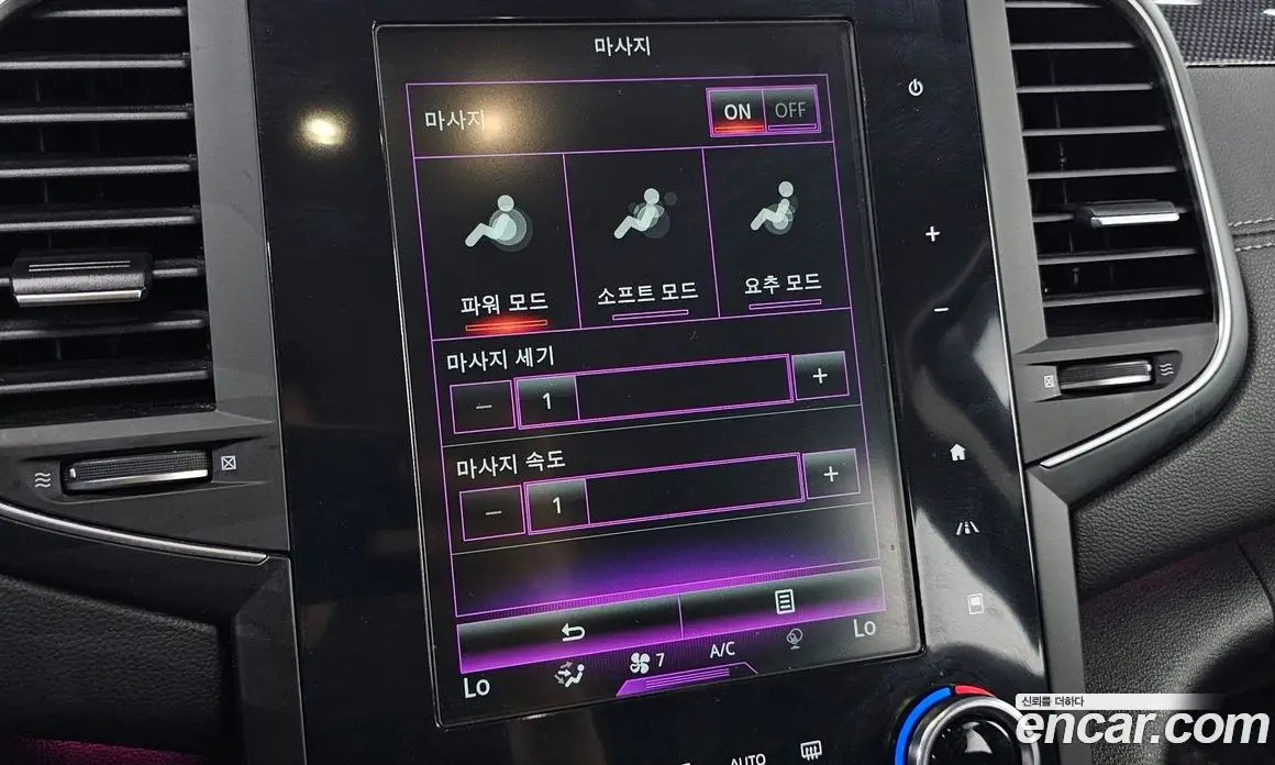 Renault (Samsung) SM6 2016 2.0 автомат (гидро), фото 21 Renault (Samsung) SM6 2016 2.0 автомат (гидро), фото 21