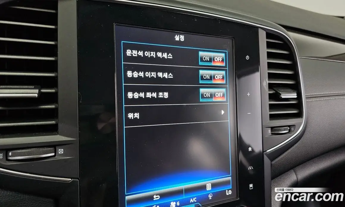 Renault (Samsung) SM6 2018 1.6 автомат (гидро), фото 18