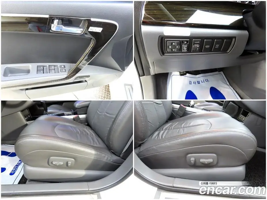 Renault (Samsung) SM7 2008 2.3 автомат (гидро), фото 18 Renault (Samsung) SM7 2008 2.3 автомат (гидро), фото 18