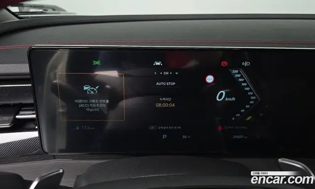 SsangYong Actyon 2024 1.5 автомат (гидро), миниатюра 10 SsangYong Actyon 2024 1.5 автомат (гидро), миниатюра 10