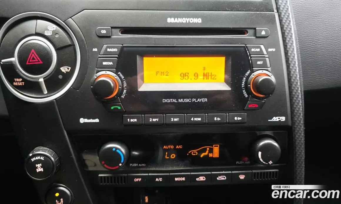 SsangYong Korando 2014 2.0 автомат (гидро), фото 22 SsangYong Korando 2014 2.0 автомат (гидро), фото 22
