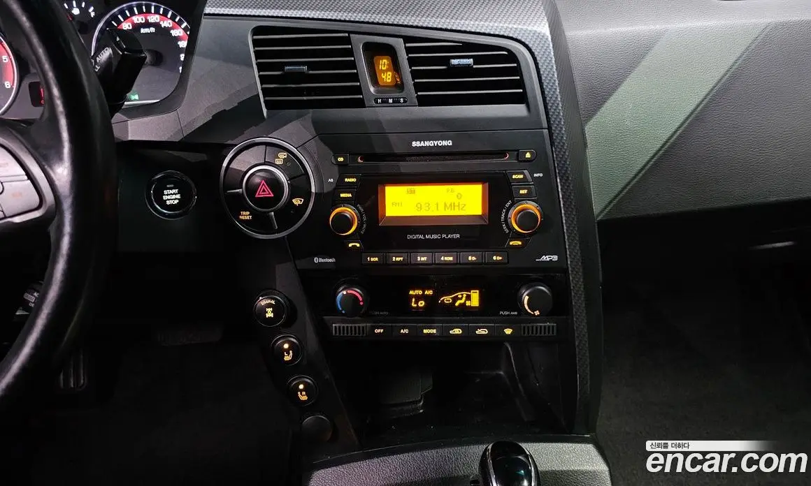 SsangYong Korando 2015 2.0 автомат (гидро), фото 21 SsangYong Korando 2015 2.0 автомат (гидро), фото 21