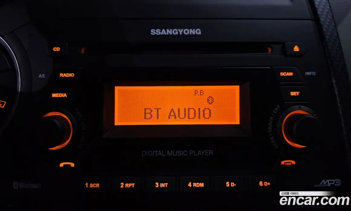 SsangYong Korando 2015 2.0 автомат (гидро), фото 22 SsangYong Korando 2015 2.0 автомат (гидро), фото 22