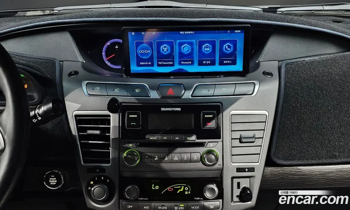 SsangYong Korando 2018 2.2 автомат (гидро), фото 21 SsangYong Korando 2018 2.2 автомат (гидро), фото 21