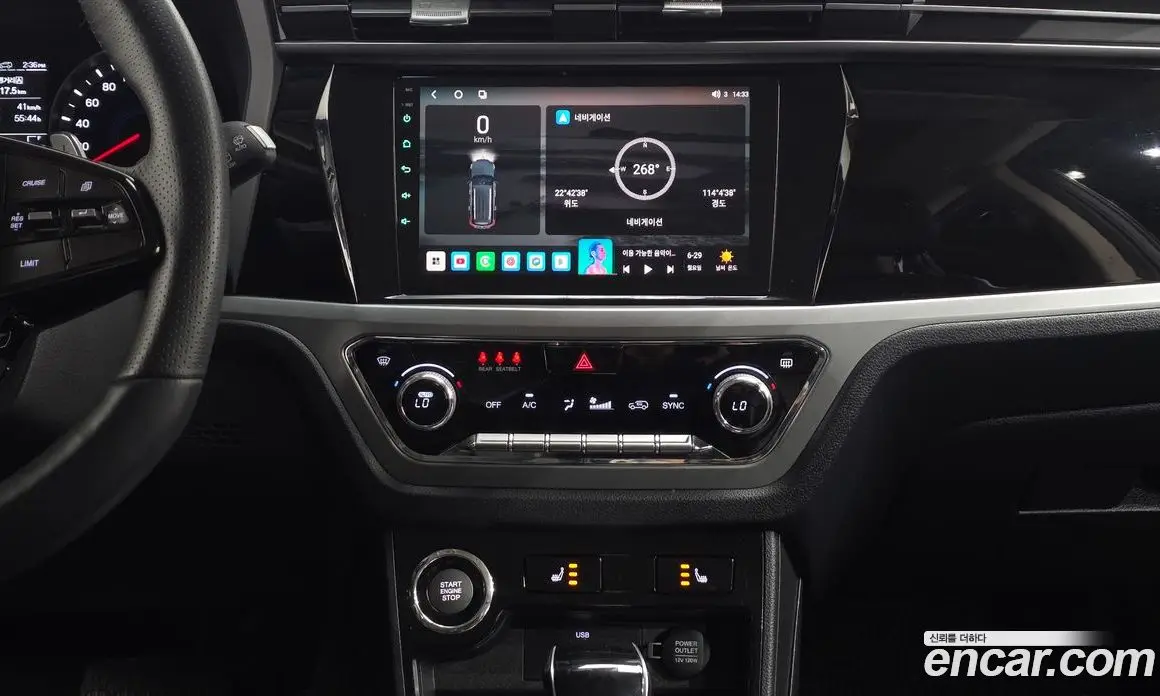SsangYong Korando 2022 1.5 автомат (гидро), фото 14 SsangYong Korando 2022 1.5 автомат (гидро), фото 14