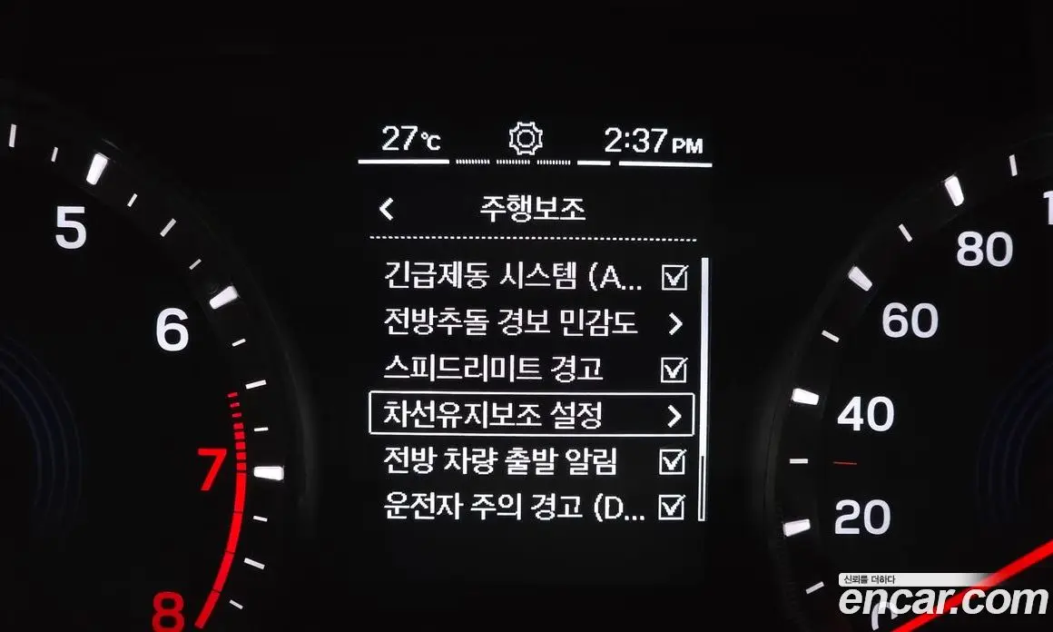 SsangYong Korando 2022 1.5 автомат (гидро), фото 18 SsangYong Korando 2022 1.5 автомат (гидро), фото 18