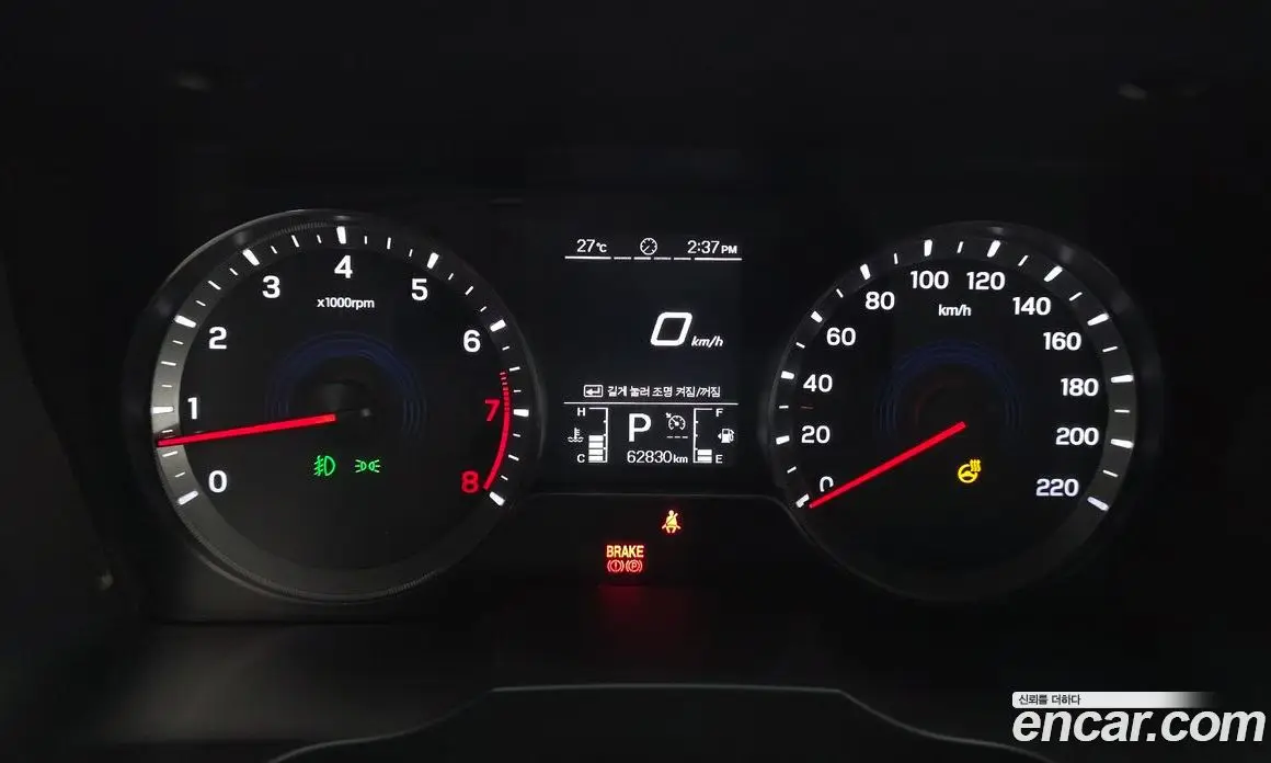 SsangYong Korando 2022 1.5 автомат (гидро), фото 8 SsangYong Korando 2022 1.5 автомат (гидро), фото 8