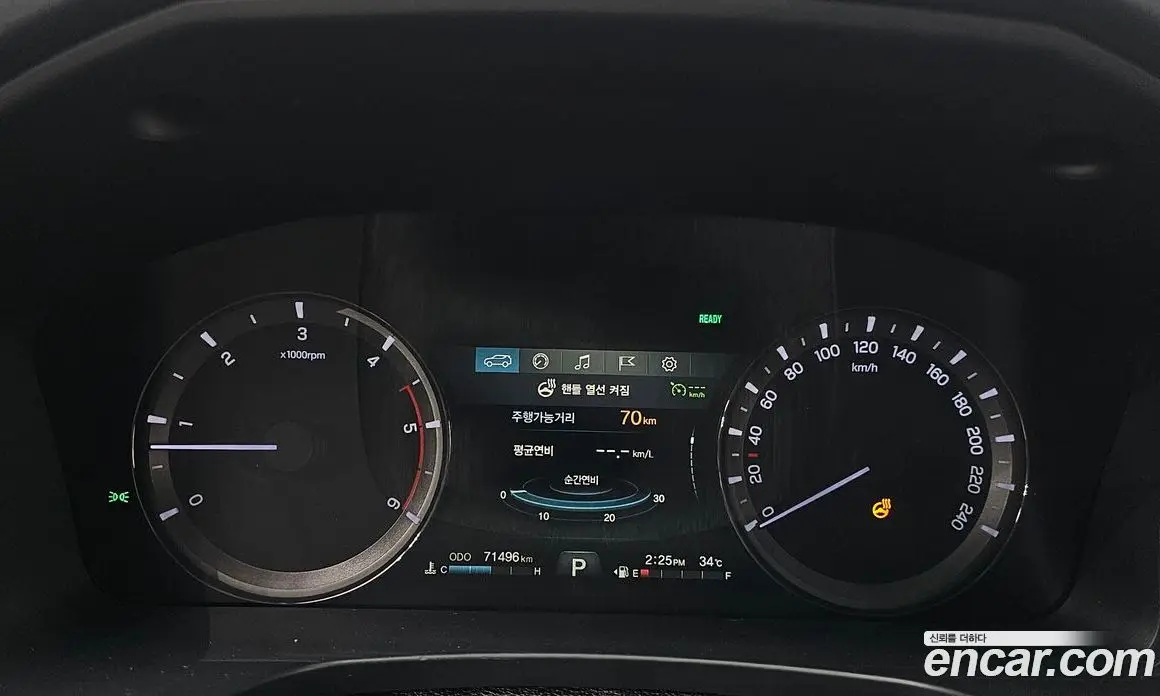 SsangYong Rexton 2019 2.2 автомат (гидро), фото 11 SsangYong Rexton 2019 2.2 автомат (гидро), фото 11