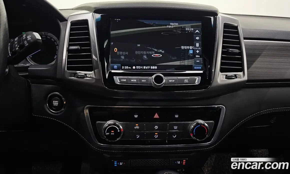 SsangYong Rexton 2019 2.2 автомат (гидро), фото 19 SsangYong Rexton 2019 2.2 автомат (гидро), фото 19