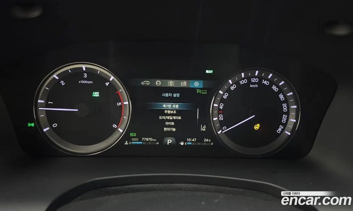 SsangYong Rexton 2020 2.2 автомат (гидро), фото 11