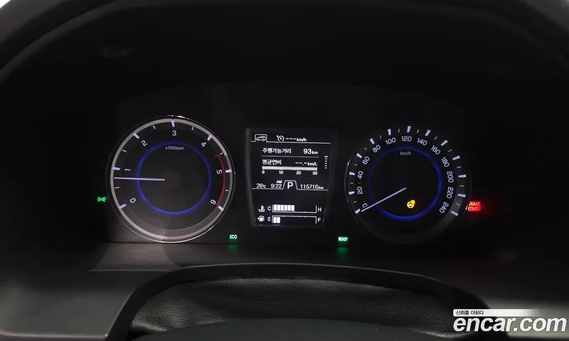 SsangYong Rexton 2020 2.2 автомат (гидро), фото 11