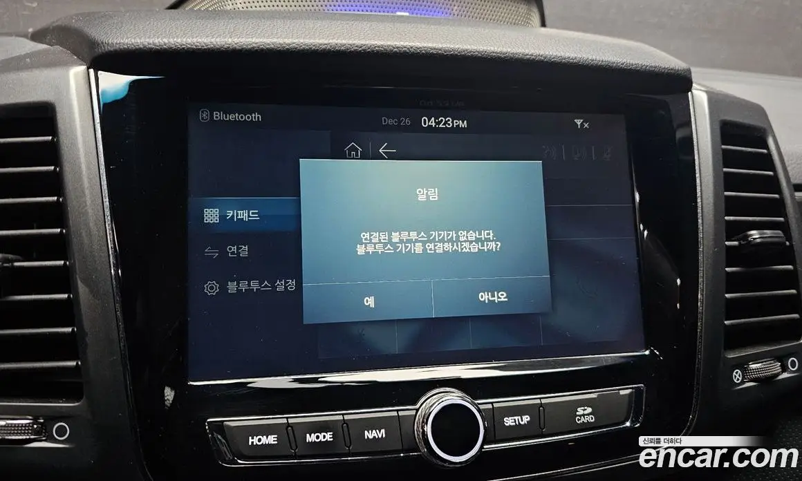 SsangYong Rexton 2021 2.2 автомат (гидро), фото 17