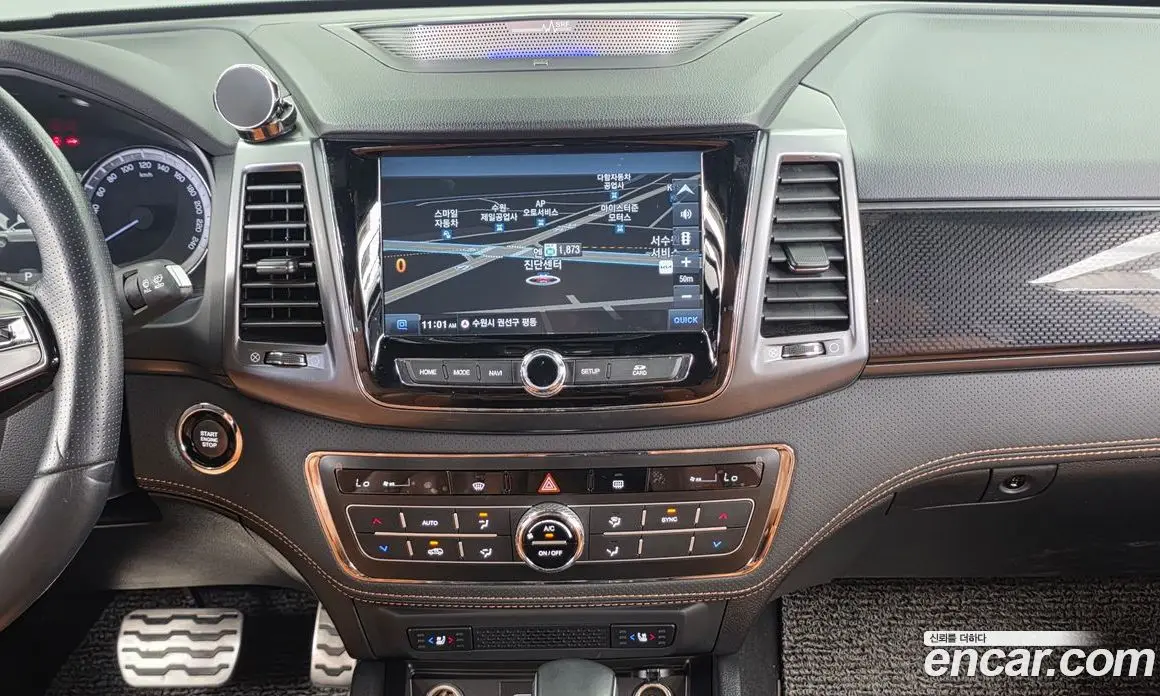 SsangYong Rexton 2021 2.2 автомат (гидро), фото 20 SsangYong Rexton 2021 2.2 автомат (гидро), фото 20