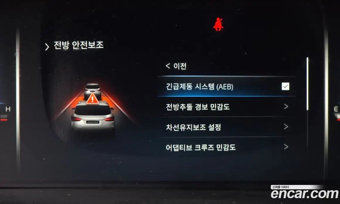 SsangYong Rexton 2021 2.2 автомат (гидро), фото 31