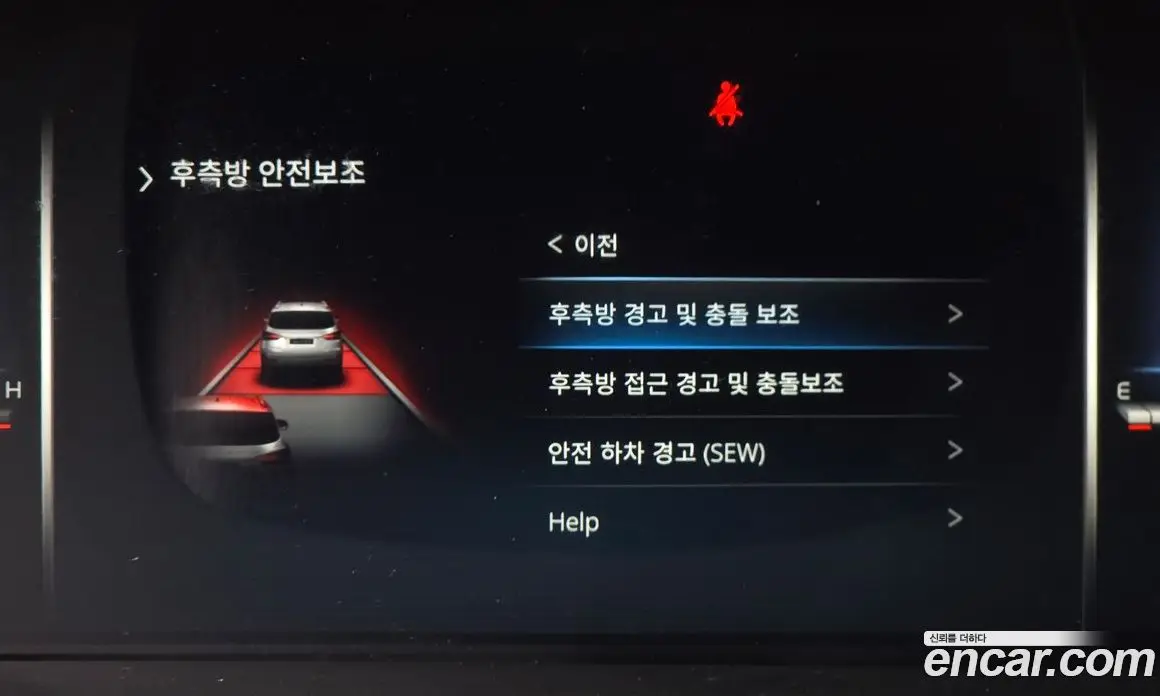 SsangYong Rexton 2021 2.2 автомат (гидро), фото 33