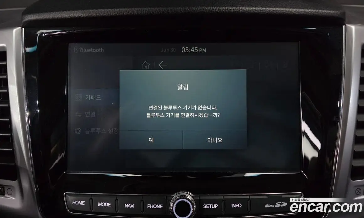 SsangYong Rexton 2021 2.2 автомат (гидро), фото 34