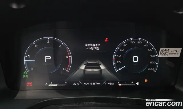 SsangYong Rexton 2023 2.2 автомат (гидро), миниатюра 10 SsangYong Rexton 2023 2.2 автомат (гидро), миниатюра 10
