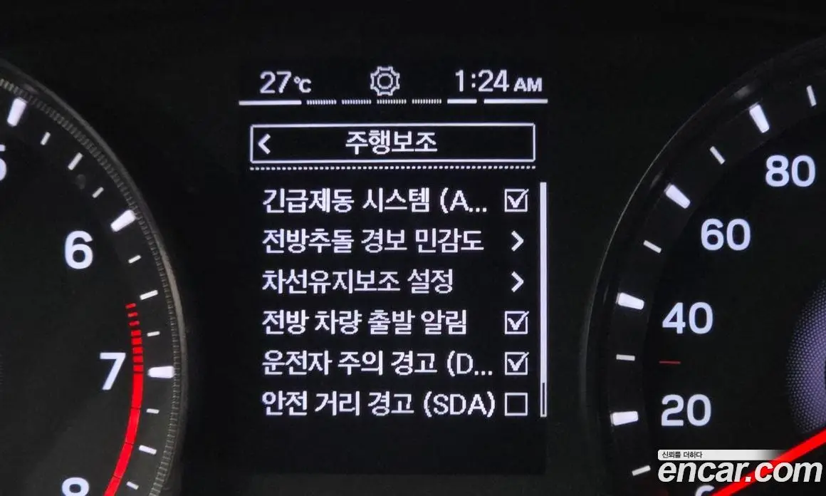 SsangYong TIBOLI 2020 1.5 автомат (гидро), фото 17 SsangYong TIBOLI 2020 1.5 автомат (гидро), фото 17