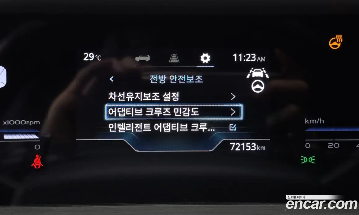 SsangYong Torres 2023 1.5 автомат (гидро), фото 16