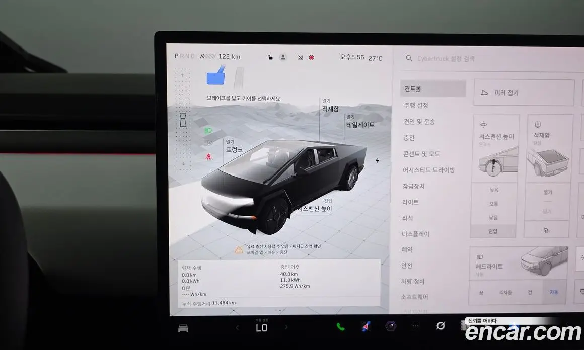 Tesla Cybertruck 2024 0.1 автомат (гидро), фото 8 Tesla Cybertruck 2024 0.1 автомат (гидро), фото 8