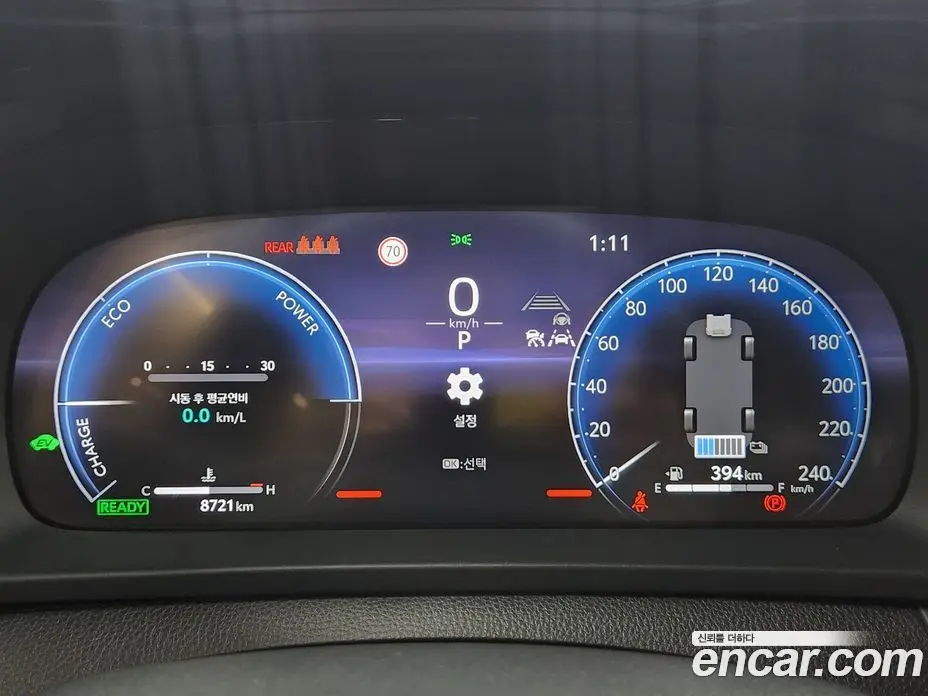 Toyota Crown 2024 2.5 автомат (вариатор), фото 5 Toyota Crown 2024 2.5 автомат (вариатор), фото 5