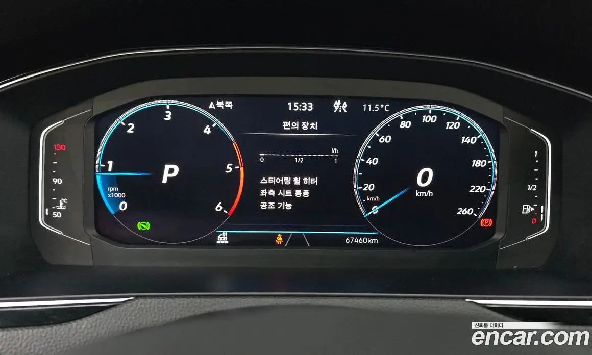 Volkswagen Passat 2022 2.0 автомат (гидро), фото 8 Volkswagen Passat 2022 2.0 автомат (гидро), фото 8