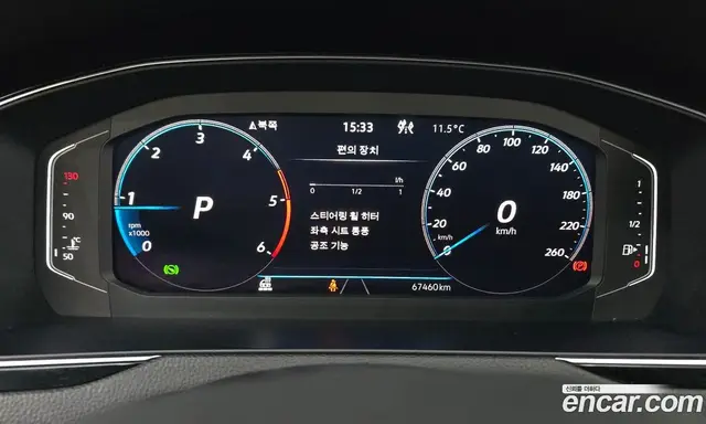 Volkswagen Passat 2022 2.0 автомат (гидро), миниатюра 8 Volkswagen Passat 2022 2.0 автомат (гидро), миниатюра 8
