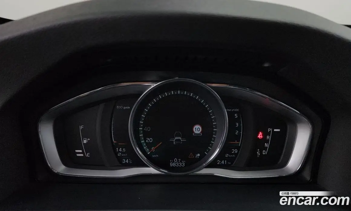 Volvo V60 2018 2.0 автомат (гидро), фото 11 Volvo V60 2018 2.0 автомат (гидро), фото 11
