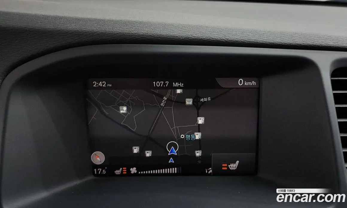 Volvo V60 2018 2.0 автомат (гидро), фото 33 Volvo V60 2018 2.0 автомат (гидро), фото 33