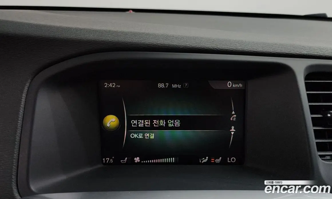 Volvo V60 2018 2.0 автомат (гидро), фото 34 Volvo V60 2018 2.0 автомат (гидро), фото 34