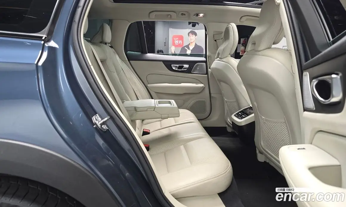 Volvo V60 2019 2.0 автомат (гидро), фото 17 Volvo V60 2019 2.0 автомат (гидро), фото 17