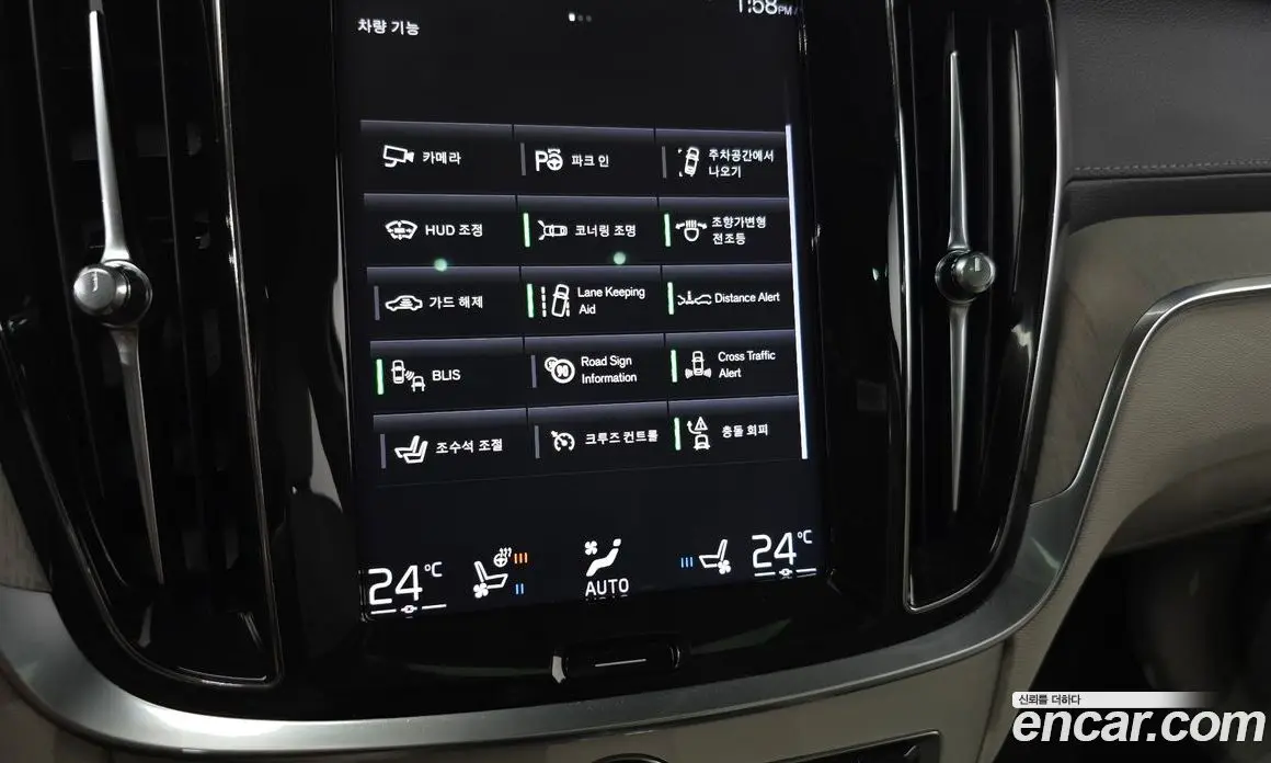 Volvo V60 2019 2.0 автомат (гидро), фото 23 Volvo V60 2019 2.0 автомат (гидро), фото 23