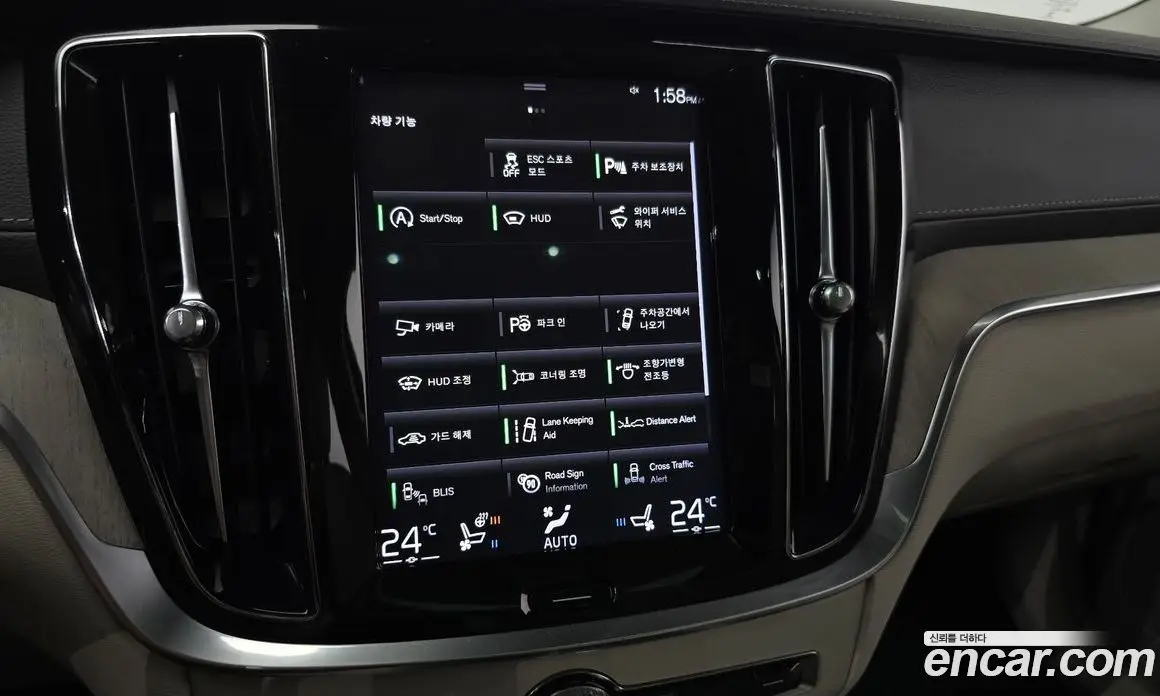 Volvo V60 2019 2.0 автомат (гидро), фото 32 Volvo V60 2019 2.0 автомат (гидро), фото 32