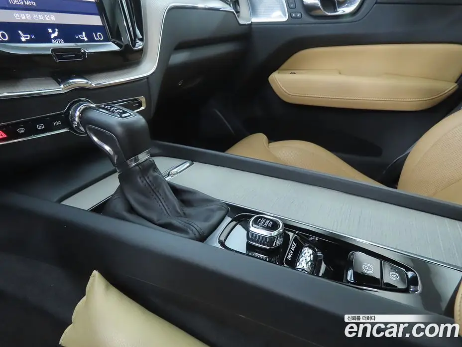 Volvo XC60 2018 2.0 автомат (гидро), фото 11 Volvo XC60 2018 2.0 автомат (гидро), фото 11